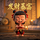麻将棋牌室包间装修设计图